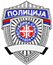 ministarstvo-unutrasnjih-poslova-logo-e1508326486812