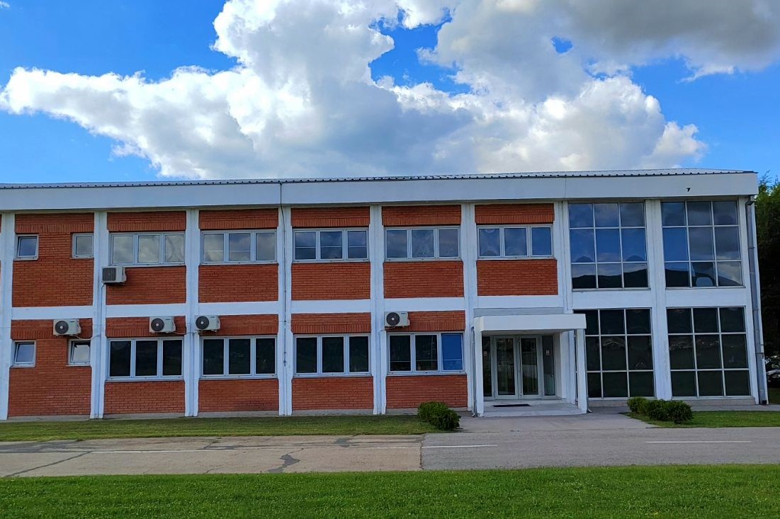 Објекти за обуку земаљског особља