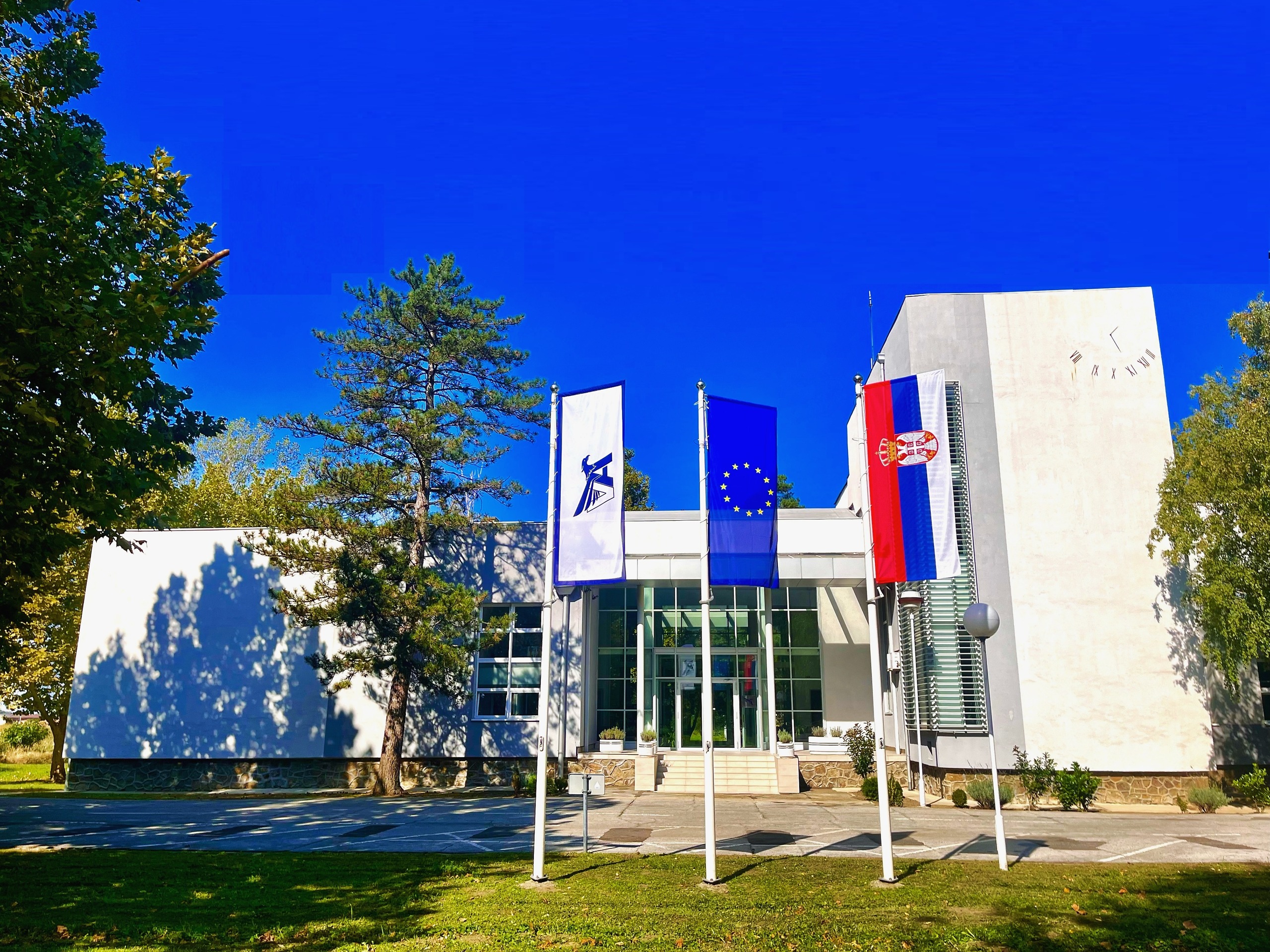 Екстерна наставна база у Вршцу